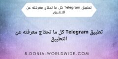 هلال بلاي للمسلسلات والأفلام